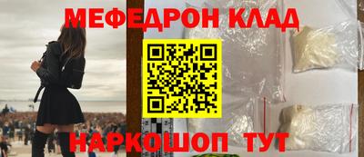 сатива Нягань