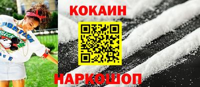сатива Нягань