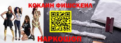 сатива Нягань