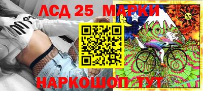 сатива Нягань