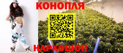 метамфетамин Обь