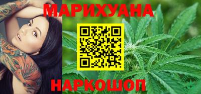 сатива Нягань