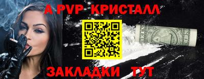 сатива Нягань