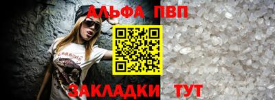 сатива Нягань