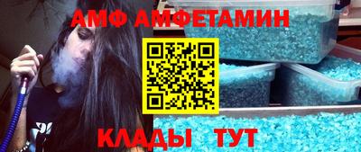 сатива Нягань