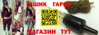 сатива Нягань