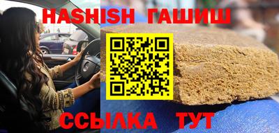 сатива Нягань