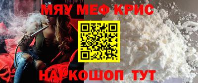 сатива Нягань