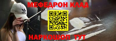сатива Нягань