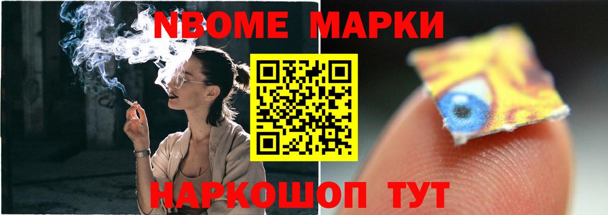 ЛСД экстази ecstasy Старая Купавна