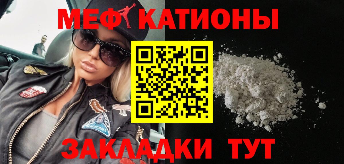 ГАШИШ Старая Купавна